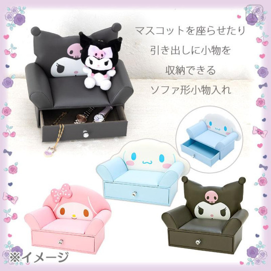 Japan Sanrio Original Sofa Accessory Case - My Melody - 4