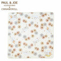 Japan Sanrio × Paul & Joe Gauze Handkerchief - Cinnamoroll / Ivory - 1