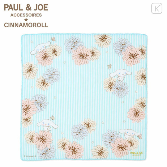 Japan Sanrio × Paul & Joe Gauze Handkerchief - Cinnamoroll / Green Stripe - 1