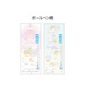 Japan San-X EnerGel Gel Pen 2pcs Set - Sumikko Gurashi / Sumiko Baby - 2