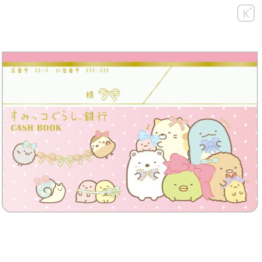 Japan San-X Cash Book - Sumikko Gurashi / Ribbon Pink - 1