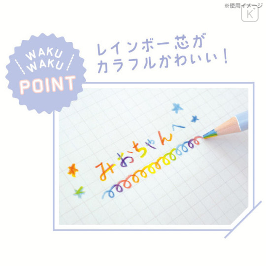 Japan San-X Rainbow Pencil 4pcs Set - Sumikko Gurashi - 3