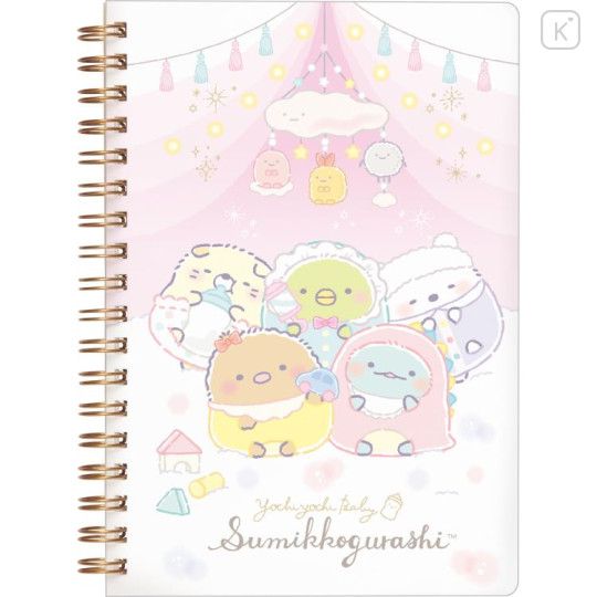 Japan San-X B6SP Notebook - Sumikko Gurashi / Sumikko Baby A - 1