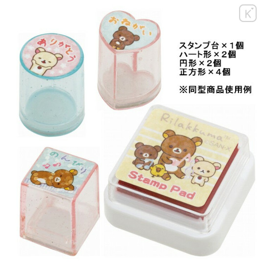 Japan San-X Stamp Chops Set (S) - Sumikko Gurashi / Sumiko Baby - 2