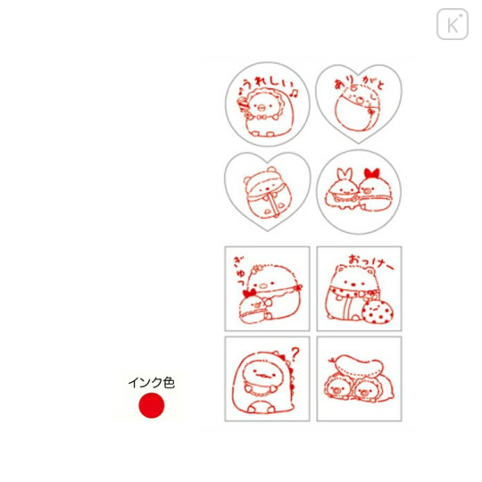 Japan San-X Stamps Set (S) - Sumikko Gurashi : Sumiko Baby - 3