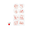 Japan San-X Stamp Chops Set (S) - Sumikko Gurashi / Sumiko Baby - 3
