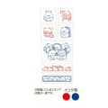 Japan San-X Stamp Chops Set (M) - Sumikko Gurashi / Sumiko Baby - 3