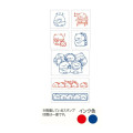 Japan San-X Stamps Set (M) - Sumikko Gurashi : Sumiko Baby - 3