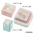 Japan San-X Stamp Chops Set (L) - Sumikko Gurashi / Sumiko Baby - 2
