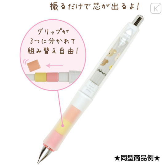 Japan San-X Dr. Grip Play Border Shaker Mechanical Pencil - Sumikko Gurashi / Bear Cafe - 3