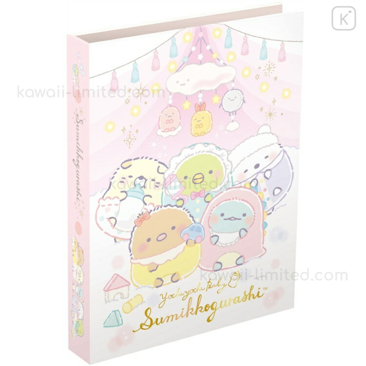 Japan San-X Profile Book - Sumikko Gurashi / Sumiko Baby