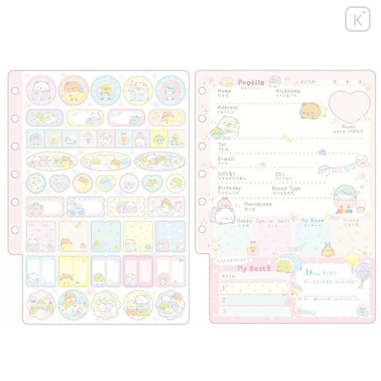 Japan San-X Original Friendship Profile Memory Book Keepsake - Sumikko Gurashi - 2