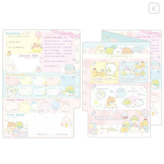 Japan San-X Friendship Profile Memory Book Keepsake - Sumikko Gurashi - 3