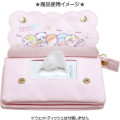 Japan San-X Wet Tissue 3 Pocket Pouch - Sumikko Gurashi / Sumiko Baby - 2