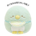 Japan San-X Swaddling Cloth Plush - Sumikko Gurashi Penguin? / Sumiko Baby - 3