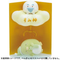 Japan San-X Sumikko Gurashi Petit Collection Scene Mascot - Sumikamisama / Good Night Dream - 3