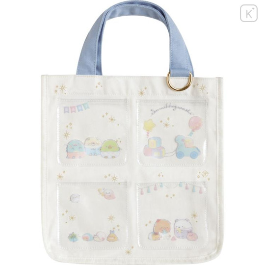 Japan San-X Sumicolle Mini Tote Bag - Sumikko Gurashi / Sumikko Baby - 1