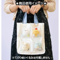 Japan San-X Sumicolle Mini Tote Bag - Sumikko Gurashi / Sumikko Baby - 3