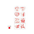 Japan San-X Stamp Chops Set (S) - Rilakkuma / Music Note - 3