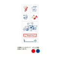 Japan San-X Stamp Chops Set (M) - Rilakkuma / Music Note - 3