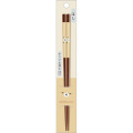 Japan San-X Chopsticks 23cm - New Basic Rilakkuma B - 1