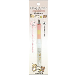 Japan San-X Dr. Grip Play Border Shaker Mechanical Pencil - New Basic Rilakkuma