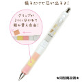 Japan San-X Dr. Grip Play Border Shaker Mechanical Pencil - Rilakkuma / Swan and Golden Flower - 3