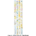 Japan San-X 2B Pencil 4pcs Set - Know More Chickip Dancers - 1