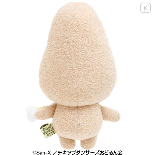 Japan San-X Stuffed Toy - Know More Chickip Dancers / Gristle - 2