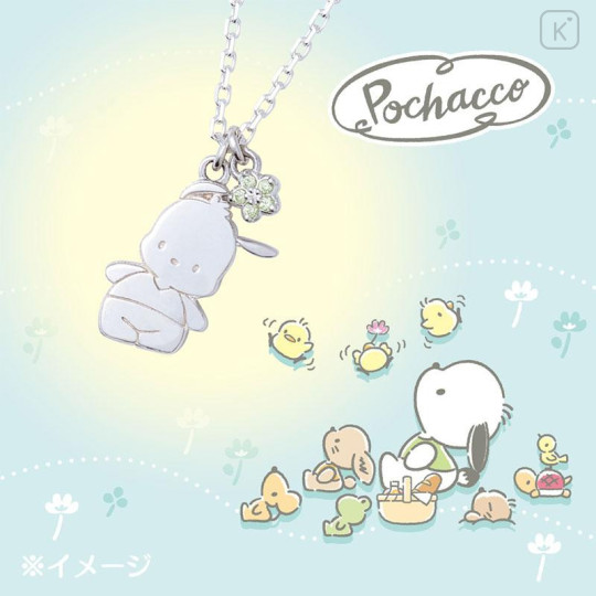 Japan Sanrio × The Kiss Silver Necklace - Pochacco - 4