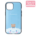Japan Sanrio IIIIfit iPhone Case - Cinnamoroll / iPhone14 & iPhone13 - 1