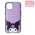 Japan Sanrio IIIIfit iPhone Case - Kuromi / iPhone14 & iPhone13 - 1