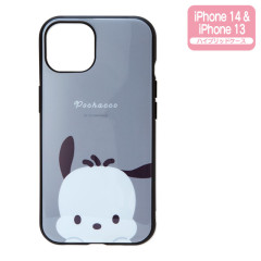 Japan Sanrio IIIIfi+ iPhone Case - Pochacco / iPhone14 & iPhone13