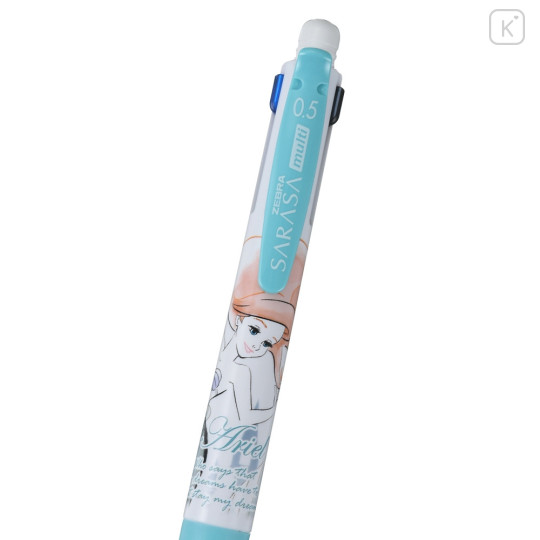Japan Disney Store Sarasa Multi 4+1 Gel Pen & Mechanical Pencil - Ariel / Castle - 5