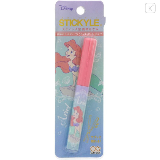 Japan Disney Stickyle Portable Scissors - Ariel - 1