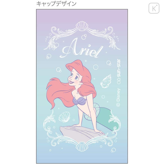 Japan Disney Stickyle Portable Scissors - Ariel - 2