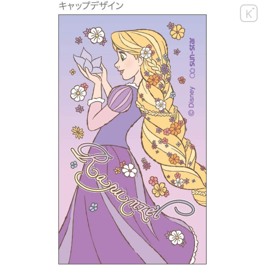 Japan Disney Stickyle Portable Scissors - Rapunzel - 2