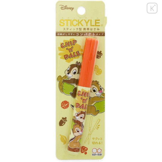 Japan Disney Stickle Portable Compact Scissors - Chip & Dale - 1