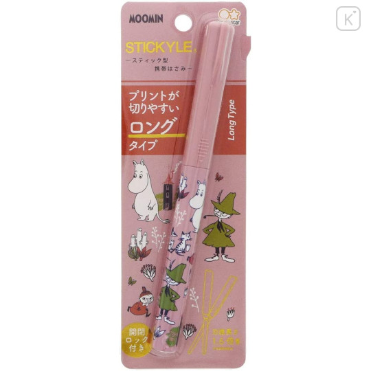 Japan Moomin Stickle Portable Long Scissors - Family - 1