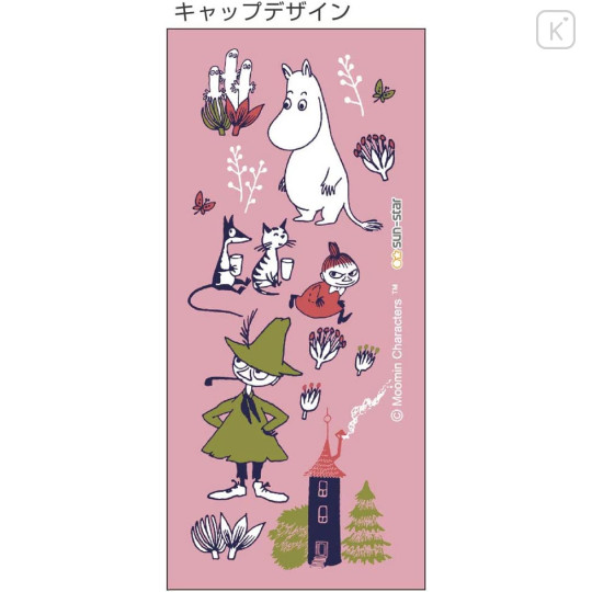 Japan Moomin Stickle Portable Long Scissors - Family - 2