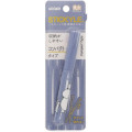 Japan Moomin Stickle Portable Compact Scissors - Moomintroll - 1