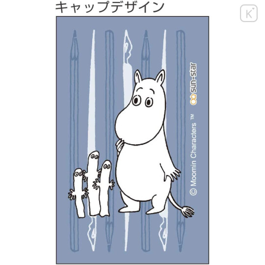 Japan Moomin Stickle Portable Compact Scissors - Moomintroll - 2