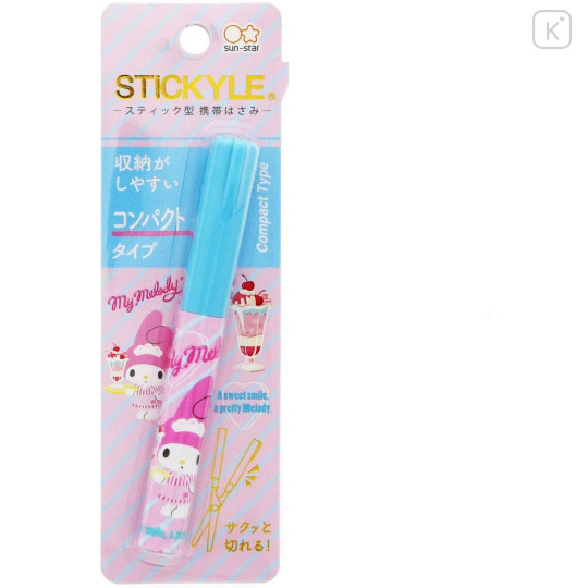 Japan Sanrio Stickle Portable Compact Scissors - My Melody - 1