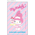 Japan Sanrio Stickle Portable Compact Scissors - My Melody - 2