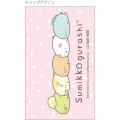 Japan San-X Stickyle Portable Scissors - Sumikko Gurashi - 2