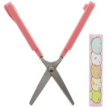 Japan San-X Stickyle Portable Scissors - Sumikko Gurashi - 4