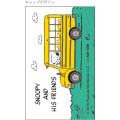 Japan Peanuts Stickyle Portable Scissors - Snoopy & Woodstock : Bus - 2
