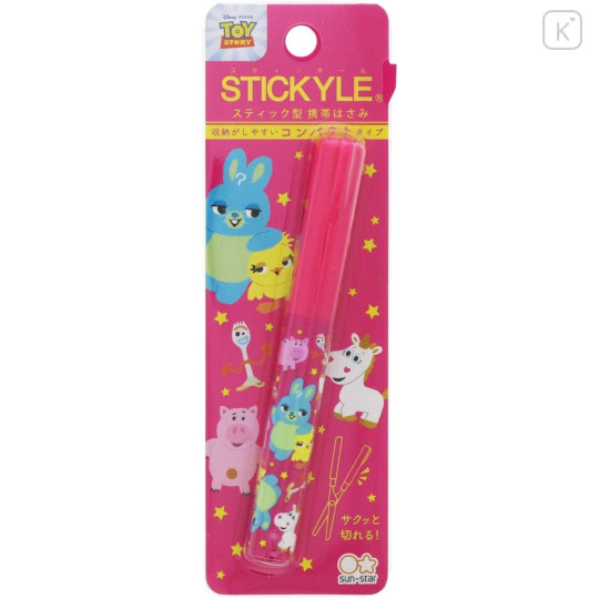 Japan Disney Stickle Scissors - Toy Story 4 - 1