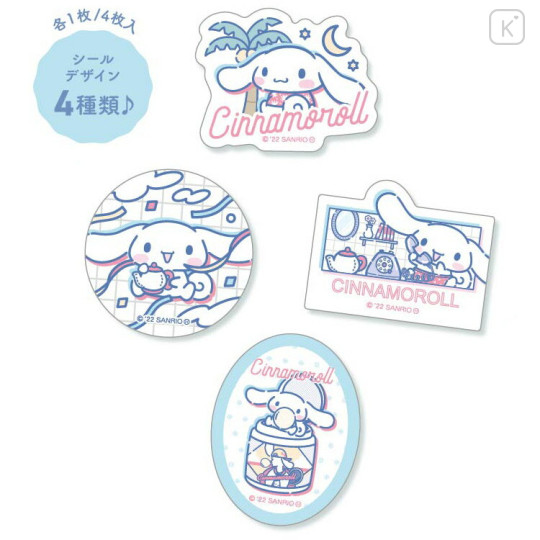 Japan Sanrio Die Cut Sticker - Cinnamoroll A - 2