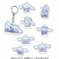 Japan Sanrio Secret Acrylic Keychain - Cinnamoroll : Blind Box - 1